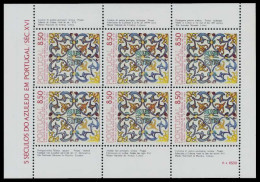 PORTUGAL Nr 1548 Postfrisch KLEINBG S3CBD6E - Unused Stamps