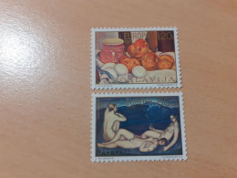 TIMBRES   YOUGOSLAVIE   ANNEE   1975   N  1479  /  1480   COTE  2,00  EUROS   NEUFS  LUXE** - Nuovi