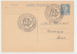 ENTIER POSTAL 1958 Carte Post. N° Y&T 1011A-CP1 Marianne De Muller 18F Bleu Oblit. FSF - Standard- Und TSC-AK (vor 1995)