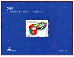 Portugal 2006 - The 10th Anniversary Of CPLP Miniature Sheet Mnh - Ungebraucht