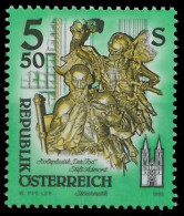 ÖSTERREICH DS KUNSTWERKE Nr 2094 Postfrisch X246242 - Andere & Zonder Classificatie