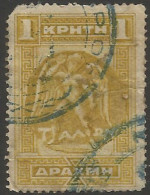 Revenue- CRETE GREECE-GRECE: Cretan Revenue. 1drx Issue 1900, From Set Used - Fiscali