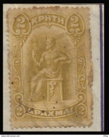 REVENUE- CRETE- GREECE- GRECE- HELLAS 1901: 2drx From Set Used - Kreta