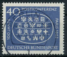 BRD BUND 1963 Nr 398 Zentrisch Gestempelt X69B56E - Used Stamps