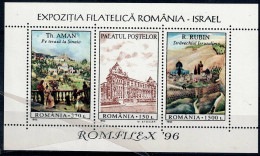 ROMANIA 1996 ROMANIAN-ISRAELI STAMP EXHIBITION PAINTING MI No BLOCK 298 MNH VF!! - Blocks & Sheetlets