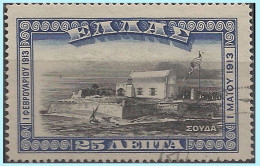 GREECE- GRECE - CRETE: Lot CRETAN Stamps With Canc. "CHANIA" Different - Kreta