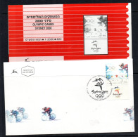 OLYMPICS - Israel - 2000 - Sydney Olympics Fdc And Publicity Sheet - Estate 2000: Sydney