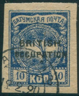 Batum 1919 SG12 Tree BRITISH OCCUPATION Imperforate FU - Georgien