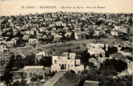 Beyrouth - Quartier De Basta - Siria