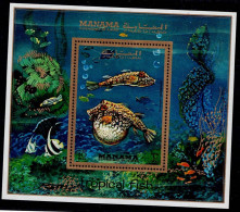 MANAMA 1971 TROPISCHE FISHES MI No BLOCK 156 MNH VF!! - Peces