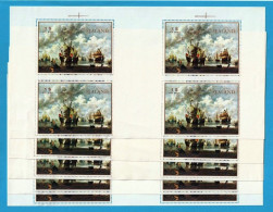 BAR8727v5- SEALAND 1970- MNH (PINTURA - BARCOS)_X5 - Andere & Zonder Classificatie