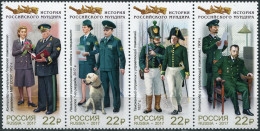 Russia 2017. Uniform Jackets Of The Russian Customs Service (MNH OG) Block - Unused Stamps
