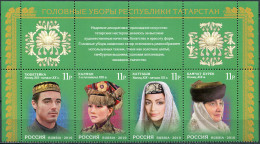 Russia 2010. Headdresses Of The Republic Of Tatarstan (II) (MNH OG) Block - Neufs