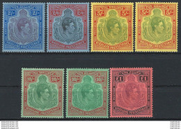 1938-44 Nyasaland Giorgio VI 7v. MNH SG. N. 139/43+141a+142a - Other & Unclassified