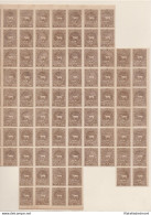 1882 NORVEGIA, TROMSO  2 Ore Block Of 86 MNH** PERFECT - Spedizioni Polari - Autres & Non Classés