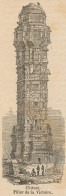 Chitore - Pilier De La Victoire - Stampa Antica - 1892 Engraving - Stiche & Gravuren