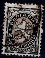 BULGARIA 1881 COAT OF ARMS LIONS MI No 11 USED VF!! - Neufs