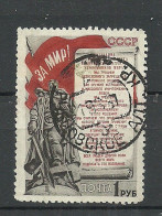 RUSSLAND RUSSIA 1951 Michel 1558 O - Used Stamps