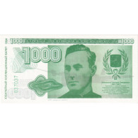 Arménie, FANTASY BANKNOTE 1000, NEUF - Armenia