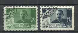 RUSSLAND RUSSIA 1943 Michel 870 - 871 O M. Gorki - Oblitérés