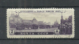 RUSSLAND RUSSIA 1946 Michel 1012 O - Usados