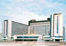 73941604 Leningrad_St_Petersburg_RU Pribaltiyskaya Hotel 1979 - Russie