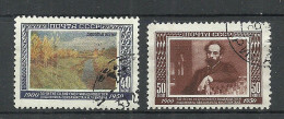 RUSSLAND RUSSIA 1950 Michel 1525 - 1526 O - Gebraucht