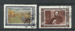 RUSSLAND RUSSIA 1950 Michel 1525 - 1526 O - Used Stamps