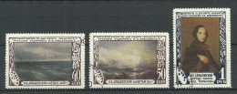 RUSSLAND RUSSIA 1950 Michel 1522 - 1524 Art Kunst Ajwasowskij O - Used Stamps