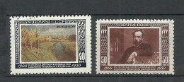 RUSSLAND RUSSIA 1950 Michel 1525 - 1526 O - Gebruikt