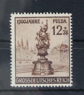 Deutsches Reich 886I Postfrisch Plattenfehler #UV540 - Other & Unclassified