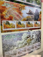 Korea Stamp 2013 Four Seasons Landscape Perf Spring Summer Autumn Winter Temple - Corea Del Norte