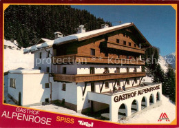 73744715 Spiss Gasthof Alpenrose Aussenansicht Winter Schnee Spiss - Other & Unclassified