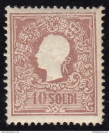 1858 LOMBARDO VENETO, N° 26b 10s. Bruno Scuro I° Tipo  MLH/* - Lombardo-Vénétie
