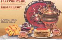 2005 EUROPA CEPT Russia Libretto Gastronomia  MNH** - Autres & Non Classés