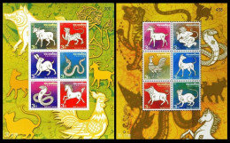 THAILAND 2008 - 2014 ZODIAC SIGNS SET OF 2 MINIATURE SHEET MS MNH - Astrologia