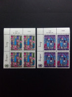 UNO WIEN MI-NR. 36-37 POSTFRISCH(MINT) ERKLÄRUNG DER MENSCHENRECHTE HUNDERTWASSER 1983 - Unused Stamps