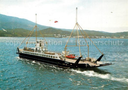 73601300 Kyle Of Lochalsh Lochalsh Car Ferry Autofaehre  - Autres & Non Classés