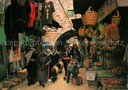 73591962 Jerusalem Yerushalayim Markt In Der Altstadt Jerusalem Yerushalayim - Israel