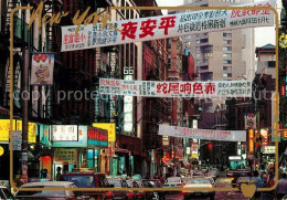 73590471 New_York_City Chinatown - Altri & Non Classificati