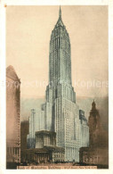 73588859 New_York_City Bank Of Manhattan Building Wall Street - Other & Unclassified