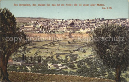 72161978 Jerusalem Yerushalayim Gesamtansicht  - Israel