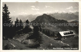 12459562 Rigi Scheidegg Pension Burggeist Rigi Scheidegg - Andere & Zonder Classificatie