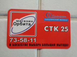 Russia Phonecard - Russland