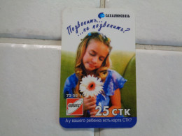 Russia Phonecard - Russie