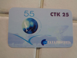 Russia Phonecard - Rusia