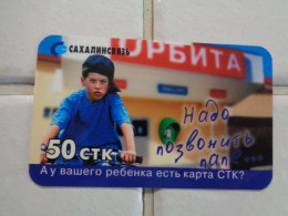 Russia Phonecard - Russia