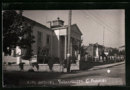 AK Rakitovo, Blick Zur Bibliothek  - Bulgaria