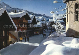 12458440 Adelboden Dorfstrasse Adelboden BE - Andere & Zonder Classificatie