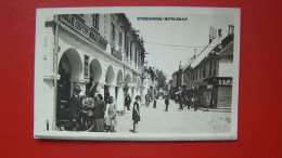 Vukovar. (Mihajlo Kovacevic, Arnold Ber.). - Croatia